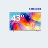 Smart Tivi Mini LED Samsung AI 4K 43 inch UA43M77HA